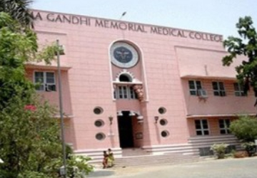 MGM Medical College